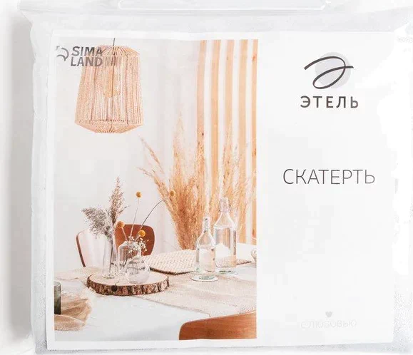 Скатерть Этель "Venzel" цв.серебро, 142*283 +/-3 см, 115 ±10 гр,100% п/э