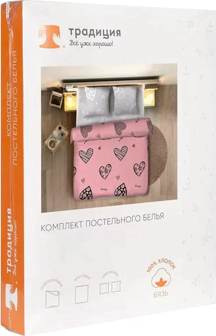 Постельное бельё 2сп Традиция «Сердцеедка» 175х217 см, 180х217 см, 70х70 см - 2 шт