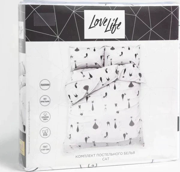 Постельное бельё 2 сп LoveLife Cat пододеяльник 180х217 см+наволочка 50*70 см-2шт, поплин, 125 г/м²