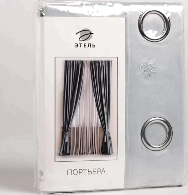 Штора портьерная Этель «Классика»,на люверсах 145*260 см, 100% п/э