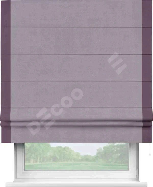 Римская штора «Кортин» для проёма, блэкаут однотонный лиловый с кантом Стрим Дуо