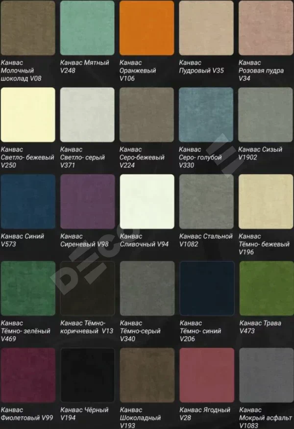 Римская штора «Кортин» для проема, канвас глубокий зелёный, с кантом Джестер