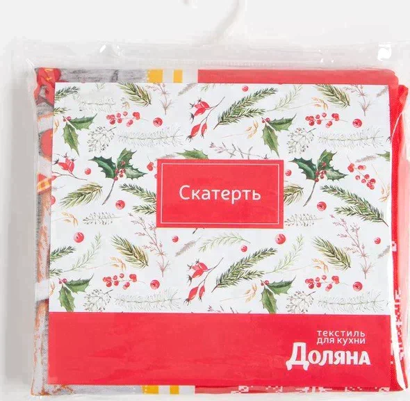 Скатерть Доляна «Домашний уют» 145×300 см, 100% п/э