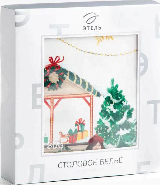 Скатерть Этель «Новогодняя ярмарка» скатерть 150*110 +/-3 см с ГМВО, 100%хл, 190г/м2