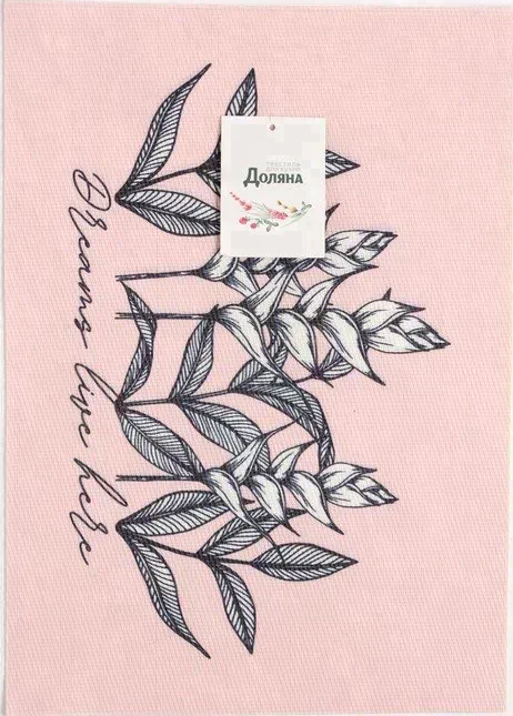 Набор салфеток на стол 2 шт. "Dreams" 40*29 см