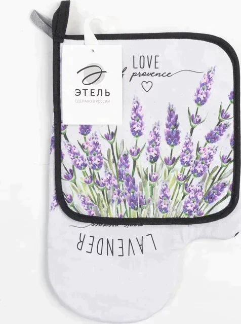 Набор Кухонный «Lavender», варежка-прихватка 20х28см, прихватка 19х19см, 100% хл