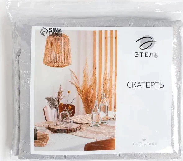 Скатерть Этель "Круги" цв.серебро, 142*110 +/-3 см, 115 ±10 гр,100% п/э