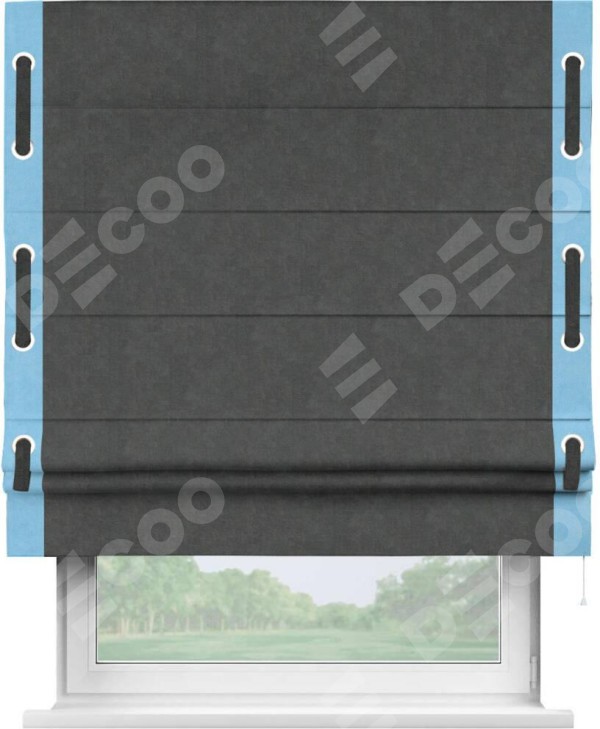 Римская штора «Кортин» с кантом Стрим Дуо (люверсы с пояском), для проема, ткань вельвет цвет тёмно-серый