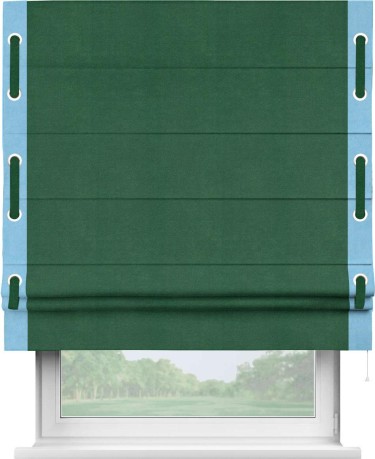 Римская штора «Кортин» с кантом Стрим Дуо (люверсы с пояском), для проема, ткань вельвет зеленый