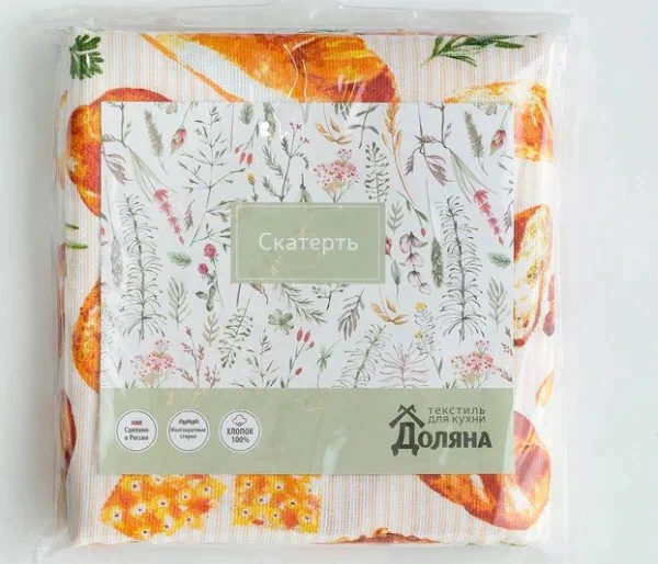 Скатерть "Доляна" Bread 180х144 см, 100% хлопок, 164 г/м2