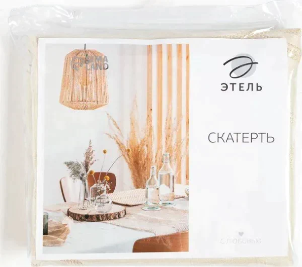 Скатерть Этель "Узор" цв.бежевый, 142*283 +/-3 см, 115 ±10 гр,100% п/э
