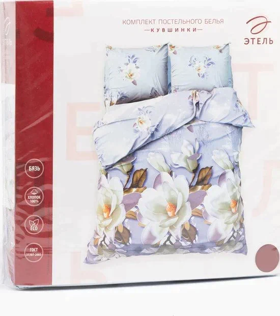 Постельное бельё "Этель" 2 сп. Кувшинки 175х215 см, 200х220 см, 70х70 см - 2 шт, 100% хл, бязь