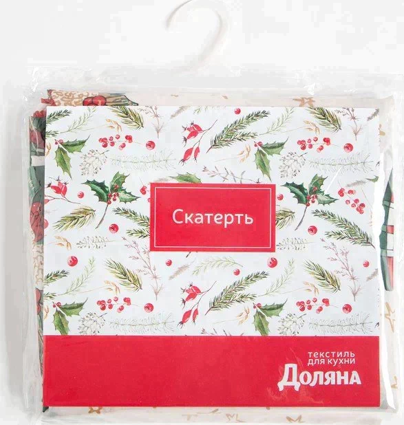 Скатерть Доляна "Счастливого Нового года" 145*300 +/- 2 см, 100% п/э