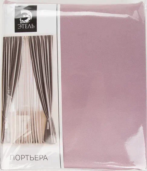 Штора портьерная «Этель» 145×265 см, двусторонний блэкаут, цвет Розовое золото, пл. 240 г/м²