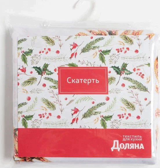 Скатерть Доляна «Сказочный Новый год» 145×300 см, 100% п/э