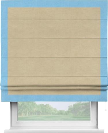 Римская штора «Кортин» с кантом Чесс, для проема, ткань вельвет бежевый