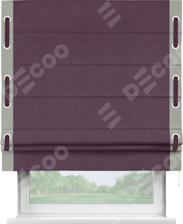 Римская штора «Кортин» с кантом Стрим Дуо (люверсы с пояском), для проема, ткань лён димаут, фиолетовый