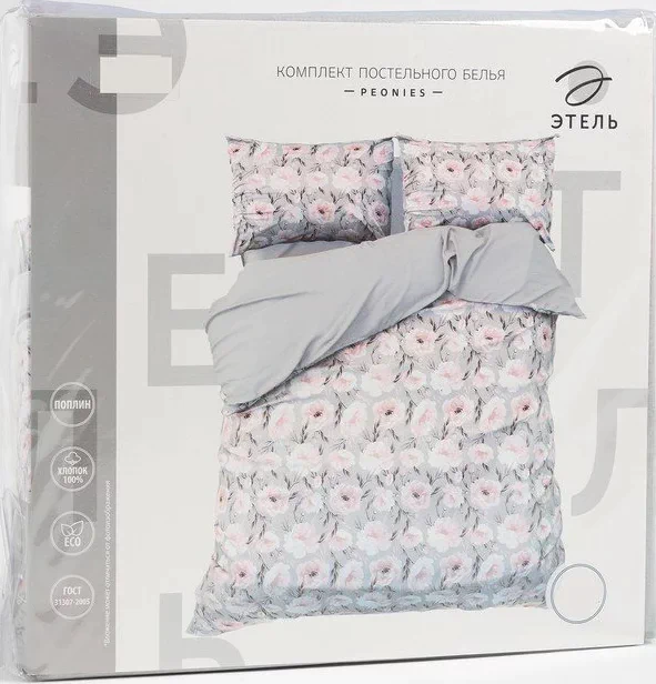 Постельное бельё Этель 1.5сп Peonies 143х215 см, 150х214 см, 50х70 см-2 шт, поплин,125 г/м2