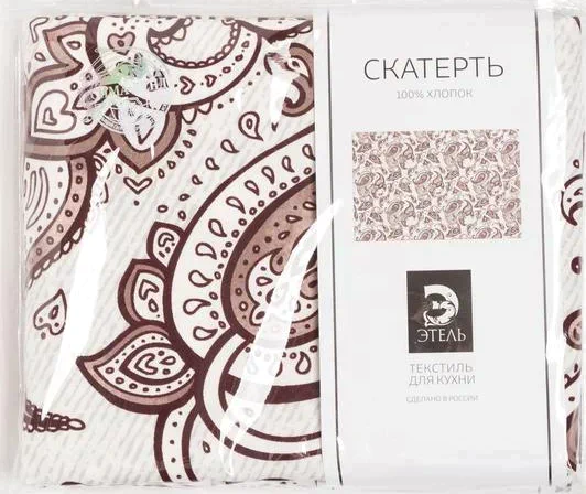 Скатерть "Этель" Восточные узоры 149х250 см, 100% хл, саржа 190 г/м2