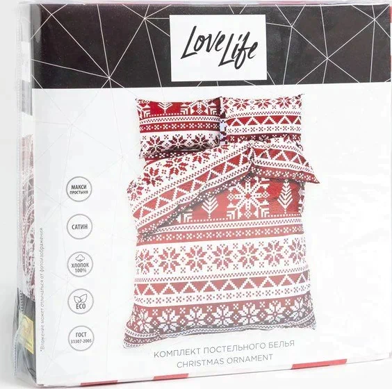 Постельное белье LoveLife евро Christmas ornament 200*217см,240*225см,50*70см-2шт